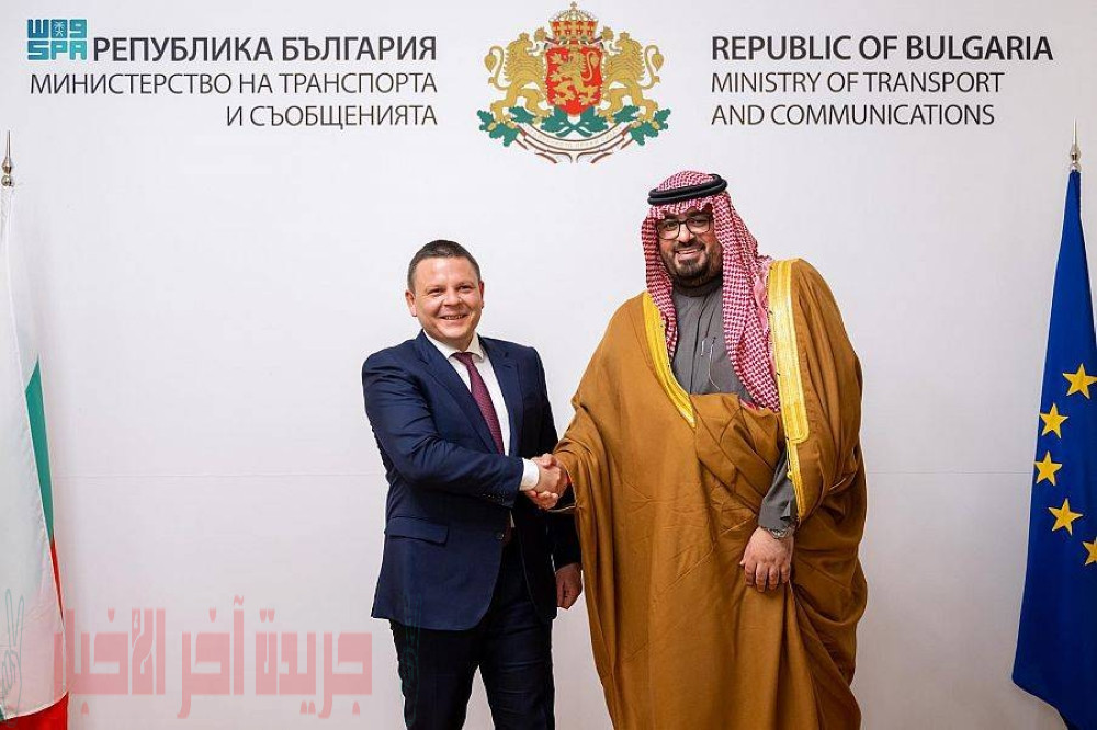 المملكة و بلغاريا تُوقعان اتفاقية لإنشاء لجنة مشتركة لتنمية التعاون المشترك
