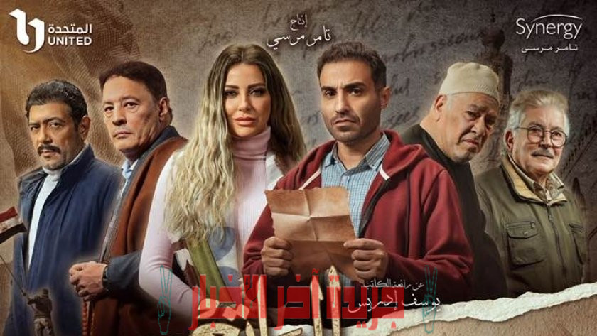 بالفديو مسلسلات رمضان 2023.. منة فضالي وأحمد فهمي في كواليس «سره الباتع»