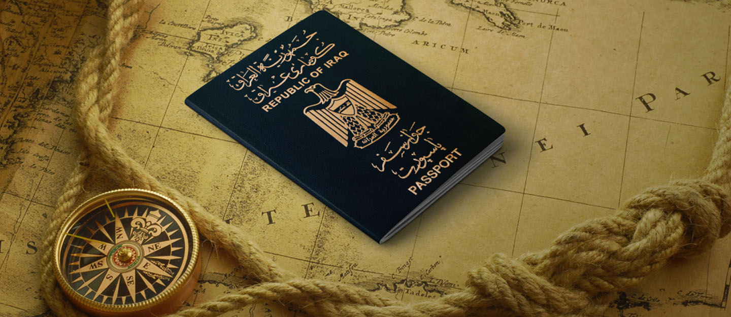 تجديد جواز السفر العراقي