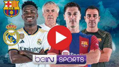 مشاهدة مباراة برشلونة وريال مدريد بث مباشر (1)