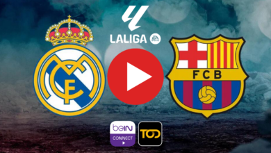بث مباشر برشلونة وريال مدريد beIN SPORTS 1 | الشوط الأول (0 - 0)