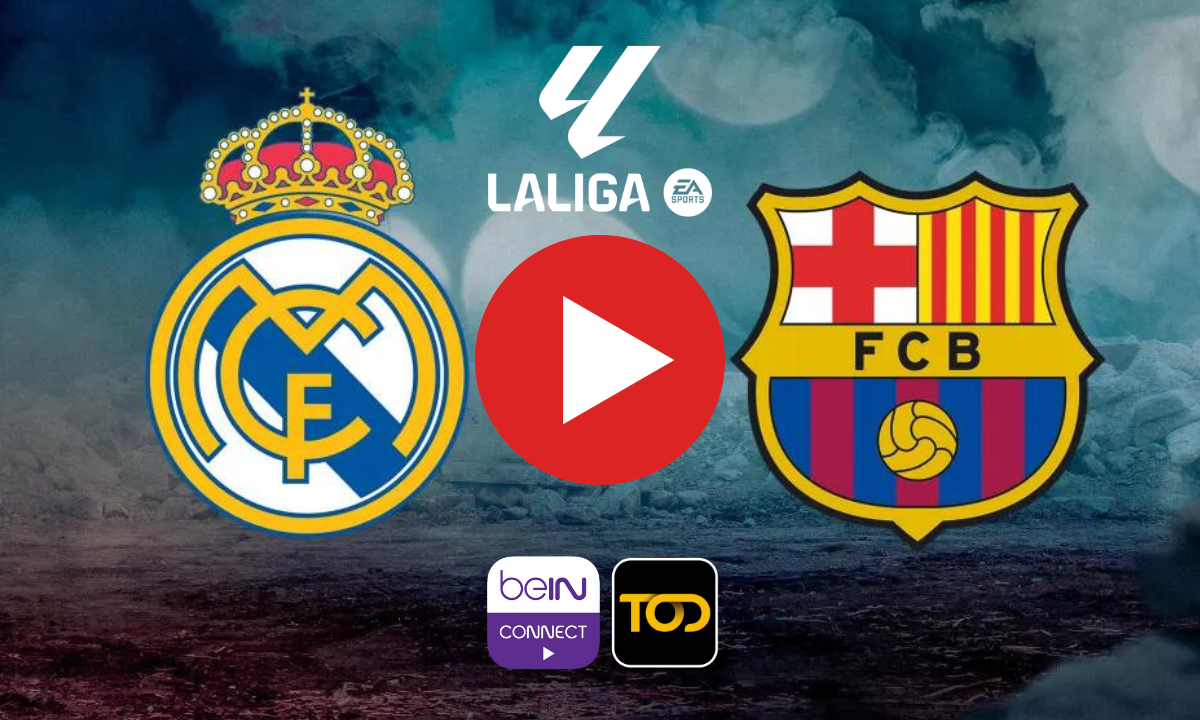 بث مباشر برشلونة وريال مدريد beIN SPORTS 1 | الشوط الأول (0 - 0)