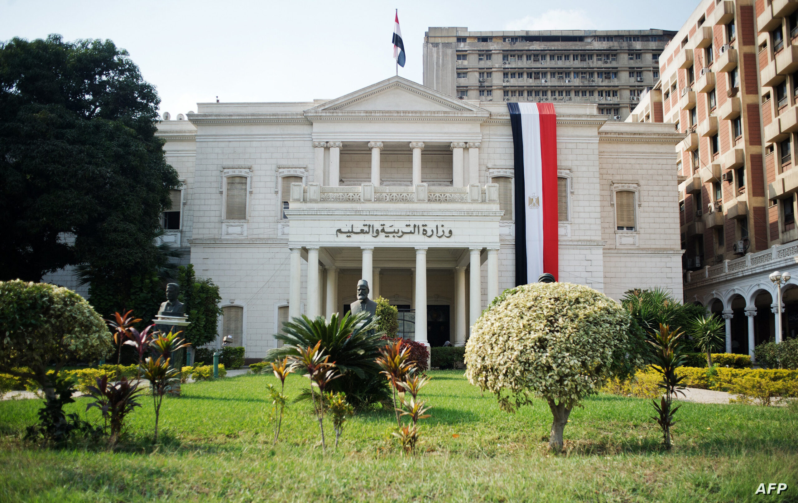 رابط تسجيل استمارة التلميذ في مصر