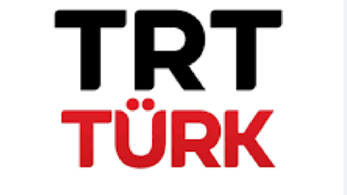 تردد قناة TRT 1 التركية 2023