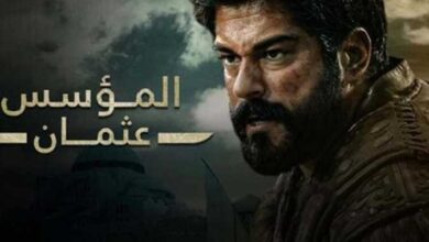 الان.. مسلسل المؤسس عثمان الحلقة 135 على قناة ATV التركية والفجر الجزائرية مترجمة