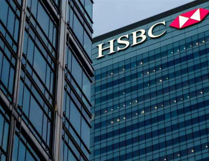 وظايف في بنك HSBC براتب 8000 جنيه ومزايا تنافسية.. من غير أي صعوبات هتتقبل فيه