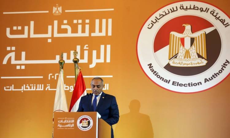 موعد اعلان نتائج انتخابات الرئاسة 2024 في مصر