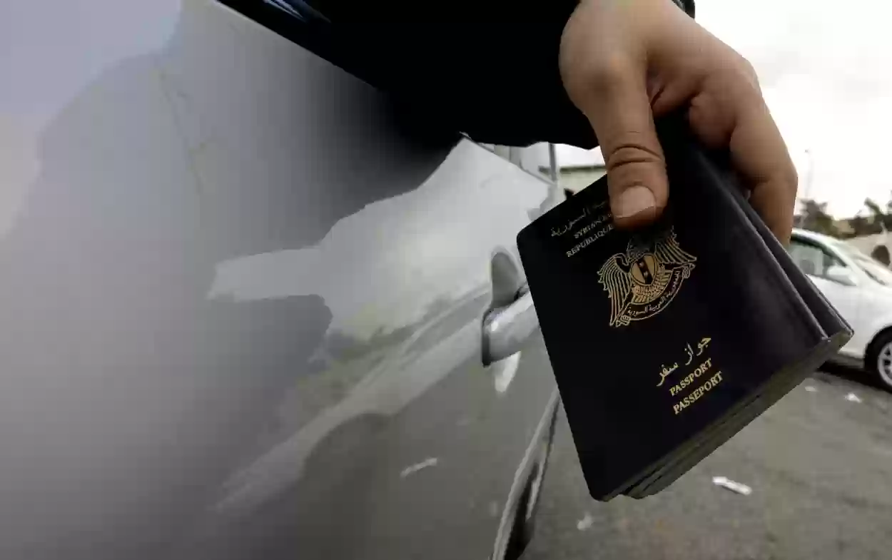 رابط حجز موعد جواز سفر سوري 2024