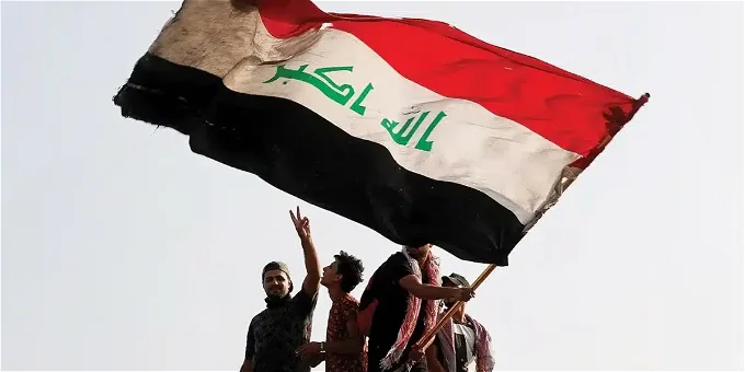 غدا عطلة رسمية العراق